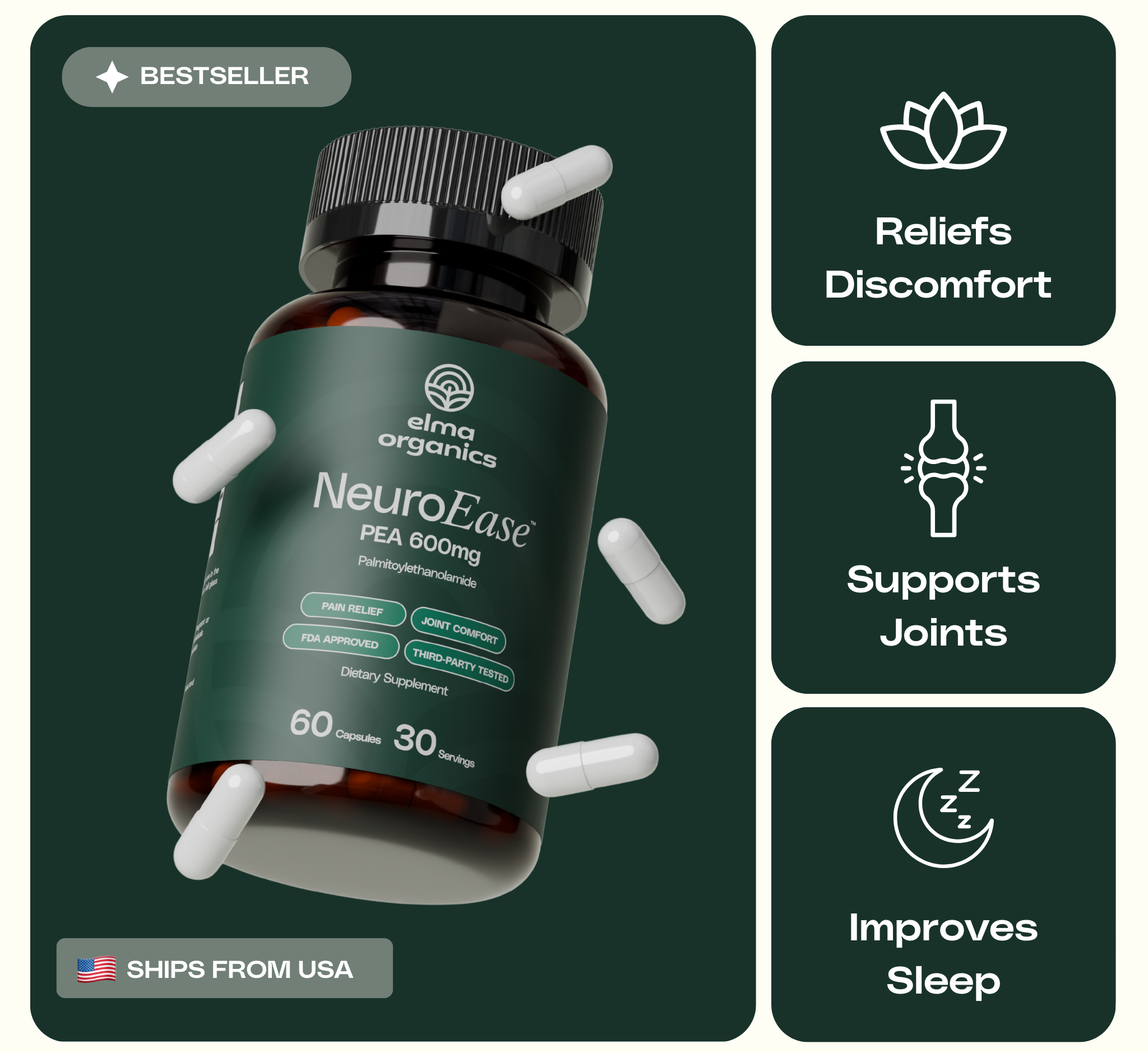 NeuroEase™